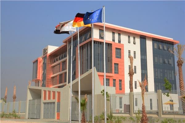 German University in Cairo and IUC award scholarships