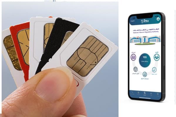 Telecom Organization Clarifies Mobile Line Liability