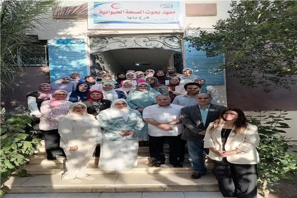 الزراعة تؤكد تجديد اعتماد بحوث الصحة الحيوانية ببنها