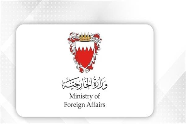 Bahrain praises UNSC on Saudi attacks