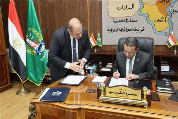 Menoufia Governor approves prep results