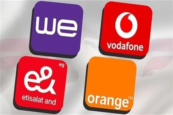 كيفية التحقق من جميع خطوط المحمول المسجلة باسمك