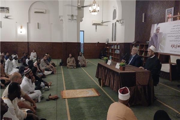 Al-Buhuth Al-Islamiyyah refutes Qur'an verse claims