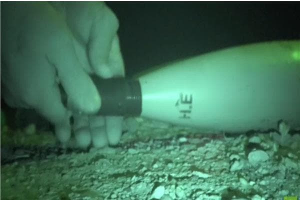 Those with Strength target Israeli outpost in Syria