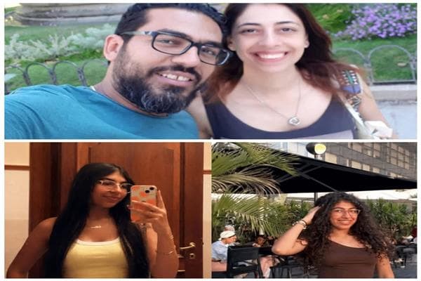 New details in Narges family murder at Fifth Settlement