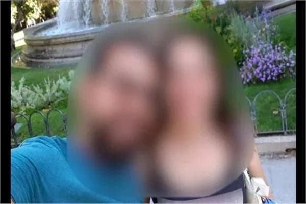 Investigation Begins in Narges Family Murder