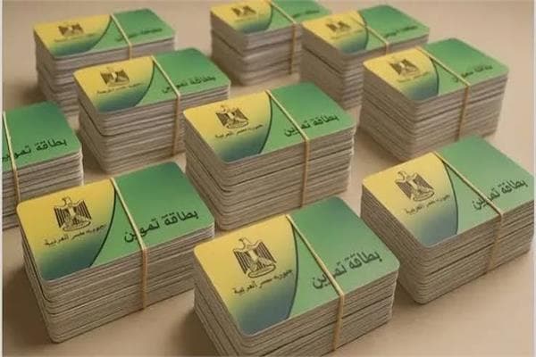 التموين تستقبل تظلمات البطاقات المتوقفة عبر 1500 مكتب
