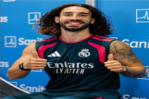 Real Madrid Trio Joins Training Camp