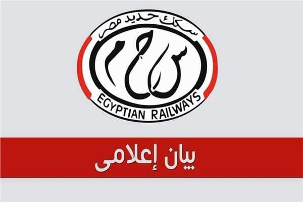 Egyptian Railways Explains Carriage Replacement on Spanish Train 989