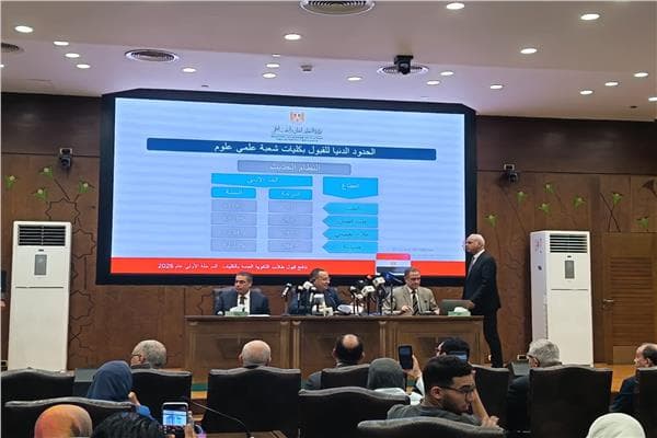 Higher Ed Ministry Sets 2026 Medical College Scores