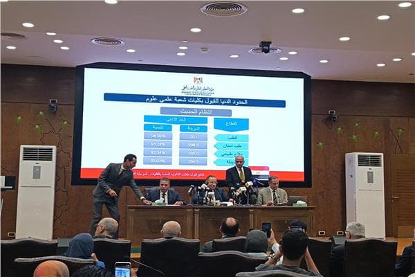 Higher Education Minister Sets 2026 Engineering Admission Scores