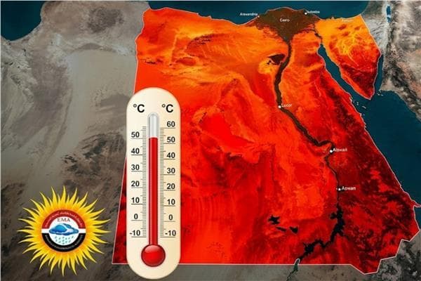 الأرصاد تكشف عن طقس الغد بعظمى القاهرة 40