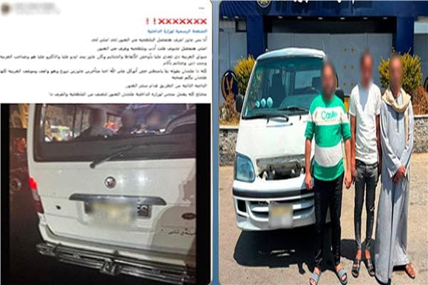 Microbus clash in Al Obour