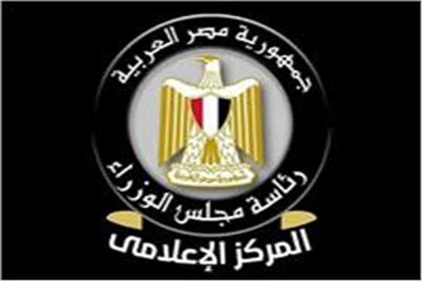 تفاصيل نظام الإيجار المنتهي بالتملك للأراضي الصناعية