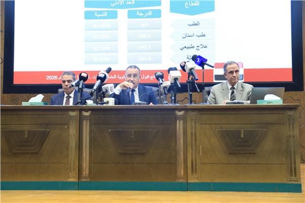Second phase of electronic registration starts tomorrow