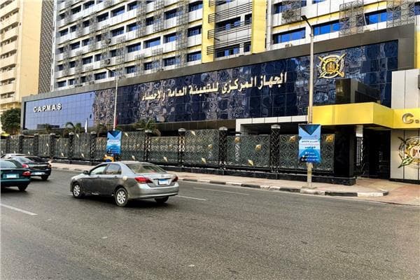 Second Quarter 2026 Unemployment Decline