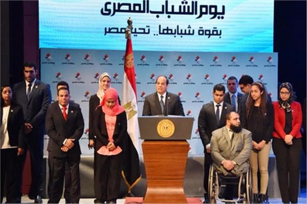 Sisi funds youth talent platform
