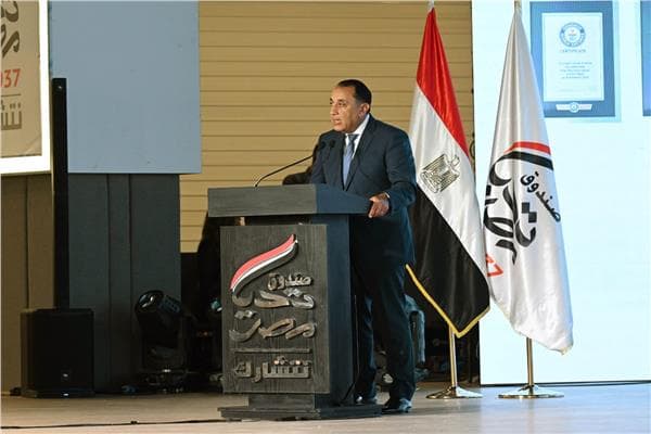 تحيا مصر يدعم أسر الإسماعيلية