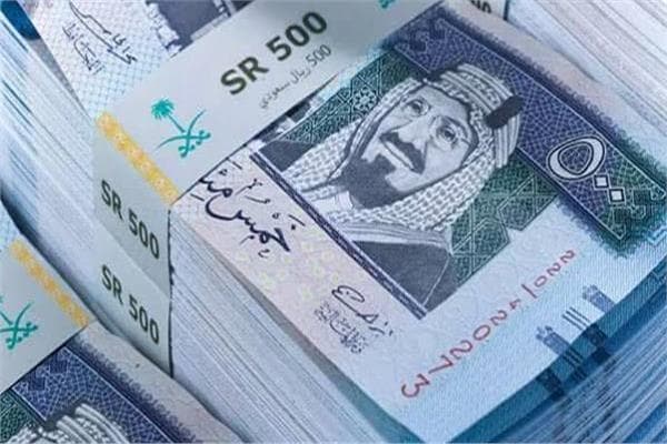 Saudi Riyal exchange stable August 13