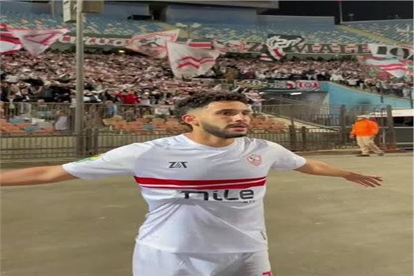 حسام أشرف يغيب عن الزمالك أمام الاتحاد