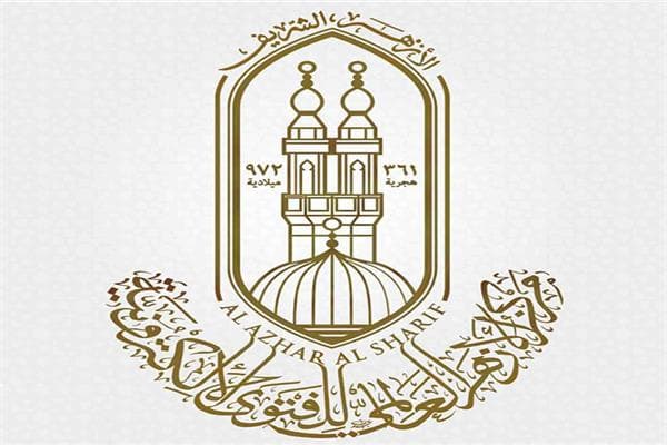 مركز الأزهر يحتفل بمولد النبي