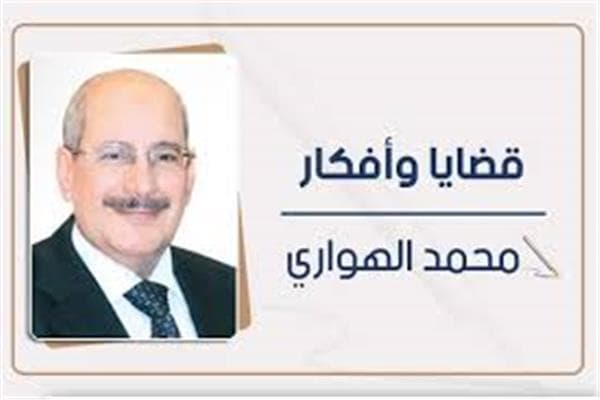 ما هدفهم
