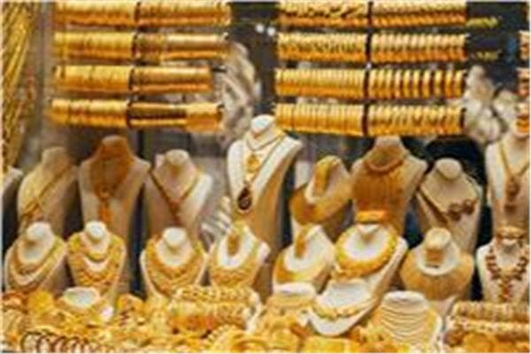 Gold drops $30 at Friday open