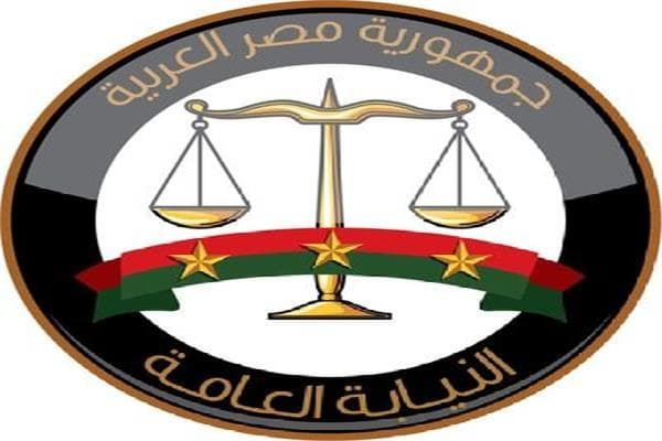 Prosecution Addresses Mobile Line Trafficking