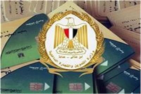 Post offices accept subsidy updates until 4 PM
