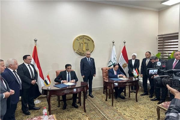 Foreign Affairs Certification Office Opens