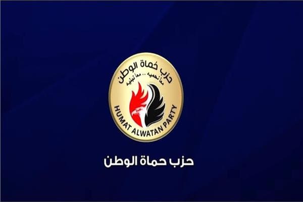 «حماة الوطن» تطالب باستثناء طالبات الجيزة من قرار التسكين