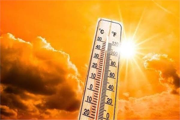 الأرصاد: انخفاض طفيف وموجة ضبابية