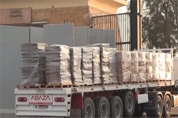 258th Zad Al-Izza convoy to Gaza