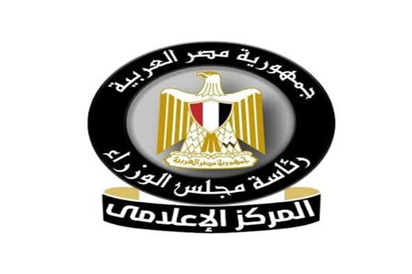 تأسيس 26 ألف شركة جديدة بمصر خلال 6 أشهر