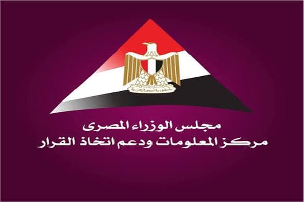المركز الإعلامي يسلط الضوء على تنمية الصناعية بالصعيد