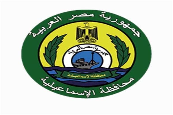 إطلاق استمارات تسكين الطلاب في الإسماعيلية