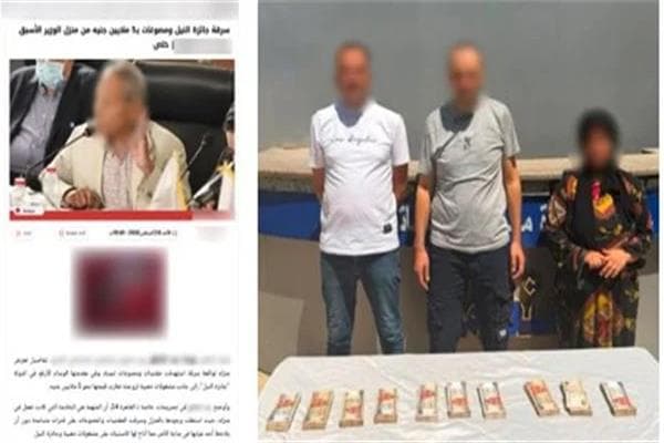 كشف سر المشغولات الذهبية وجائزة عبد الخالق