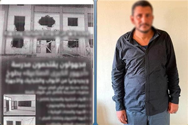 سقوط صاحب صفحة بعد انتحال الصحافة