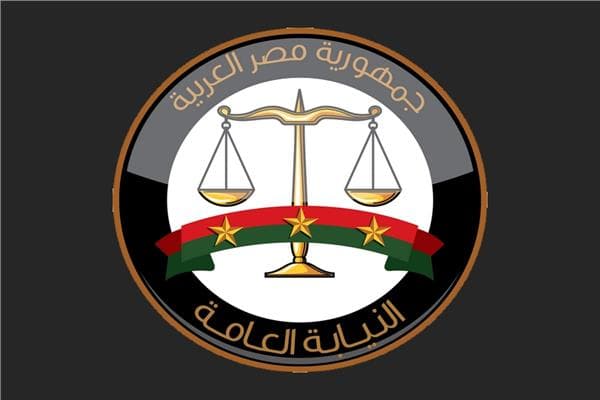 إحالة قاتل ابنته وذوي مطلقته للمحكمة