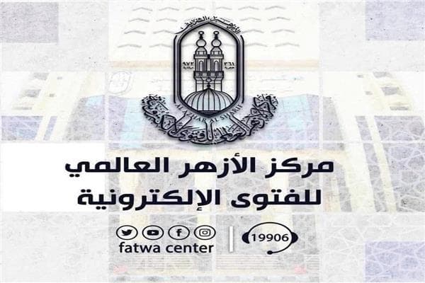 الأزهر يحدد ضوابط لباس المسلمين