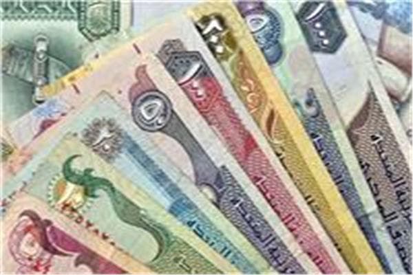 أسعار العملات العربية ثابتة عند بدء التداول 20 أغسطس