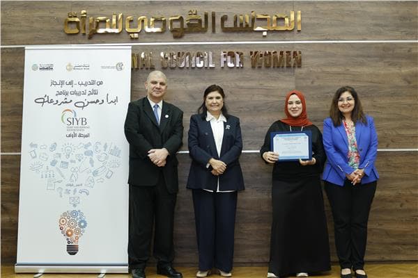 NCW hosts event on project program results