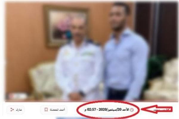 Interior Ministry clarifies Ramadan's traffic photo