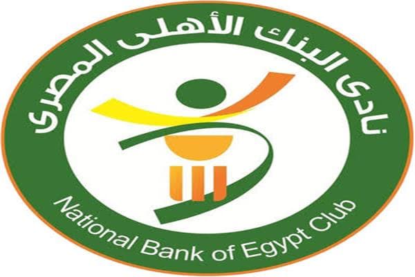 البنك الأهلي يواجه أبو قير في الدوري