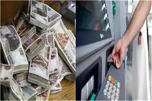 Government August salaries start disbursing