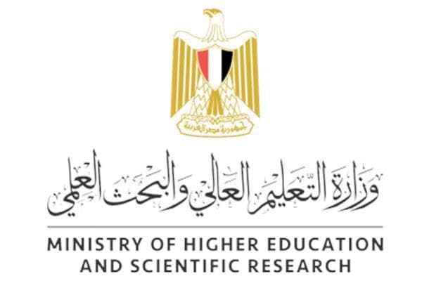 Higher Education details 'Future Scholars' application criteria