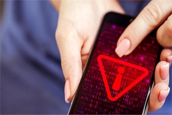 Regulator Warns of Data Risks and Protection Tips