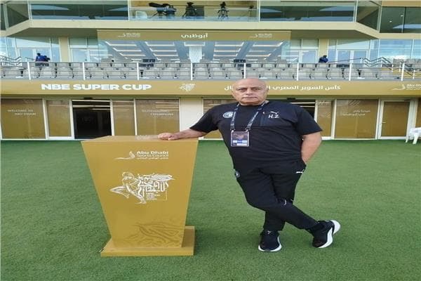 بيراميدز يعزي وفاة اللواء هشام زيد
