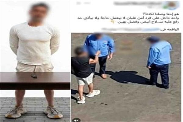 مهاجمة بموس وسلاحي تهديد في كومباند