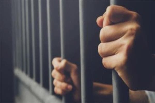 Fugitive Serving Life Locked Up in Meet Ghamr